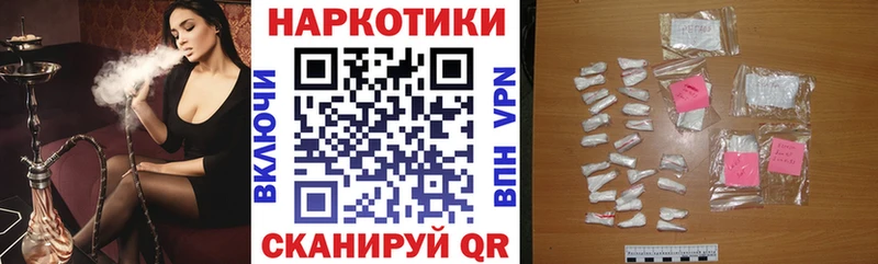 Какие есть наркотики Карпинск ГАШ  Амфетамин  блэк спрут   МЕФ 