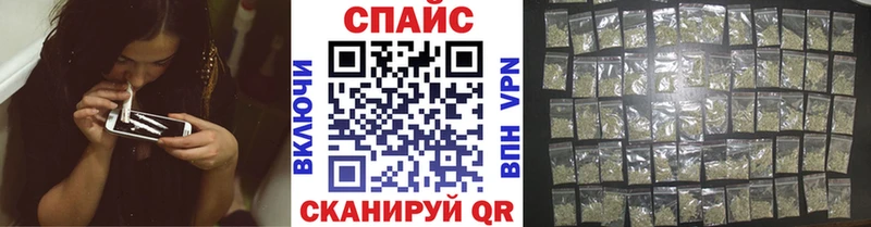 БУТИРАТ GHB  где найти наркотики  кракен вход  Карпинск 