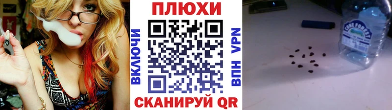 даркнет сайт  Карпинск  ГАШ ice o lator 