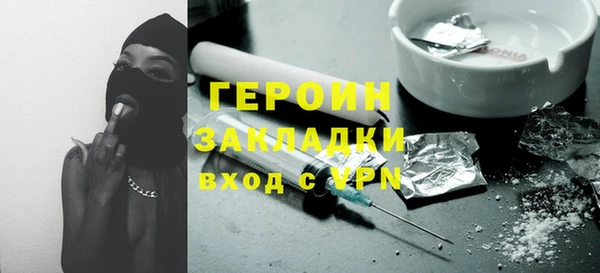 PSILOCYBIN Абдулино