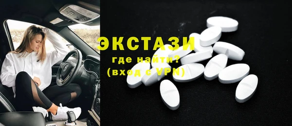 прущая мука Алексин