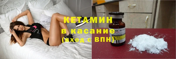 кокаин перу Абинск
