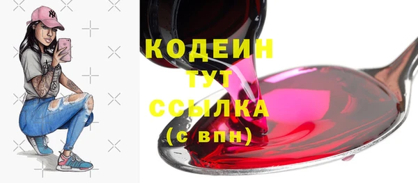 не бодяженный Алексеевка