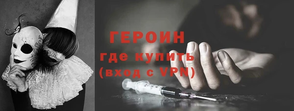 PSILOCYBIN Абдулино