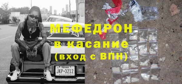 PSILOCYBIN Абдулино