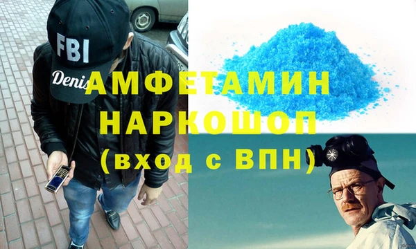 не бодяженный Алексеевка