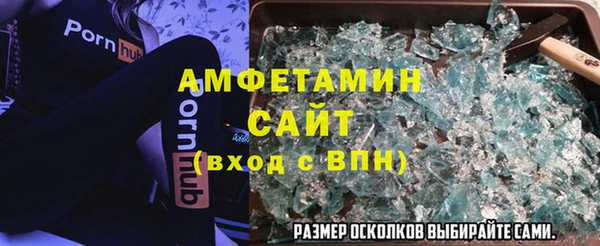 наркотики Абаза