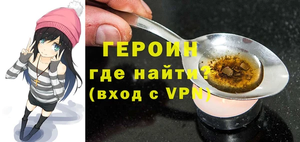PSILOCYBIN Абдулино