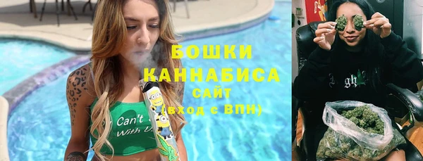 альфа пвп VHQ Киренск