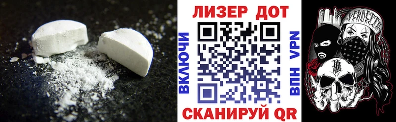 LSD-25 экстази кислота  что такое   Карпинск 