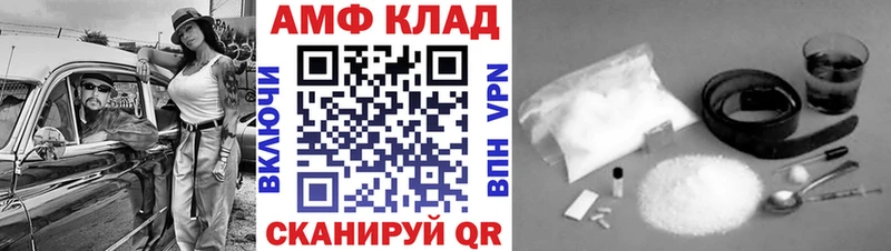 МЕТАМФЕТАМИН пудра  наркотики  Карпинск 