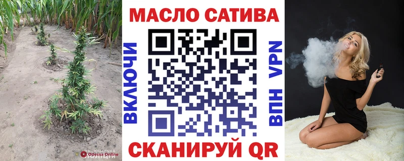 купить  цена  Карпинск  KRAKEN маркетплейс  ТГК жижа 