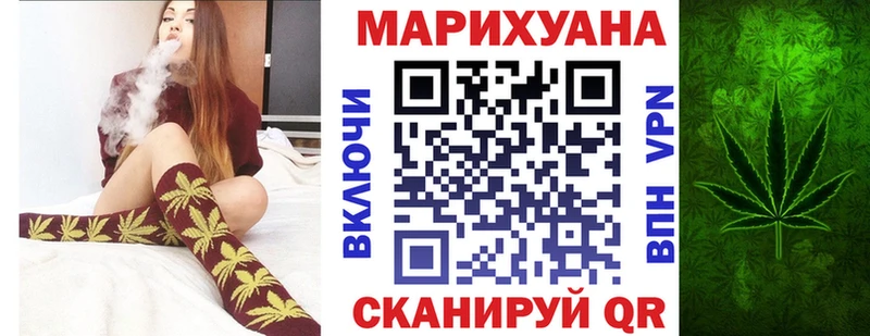 Конопля индика Карпинск